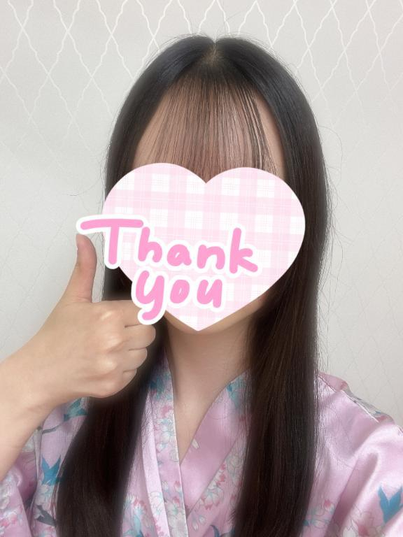 あいり