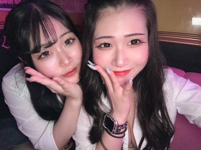 める