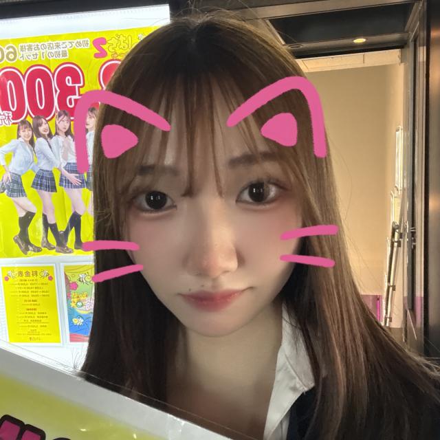 みやび