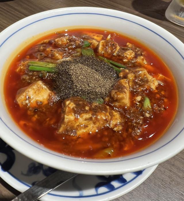 あかね