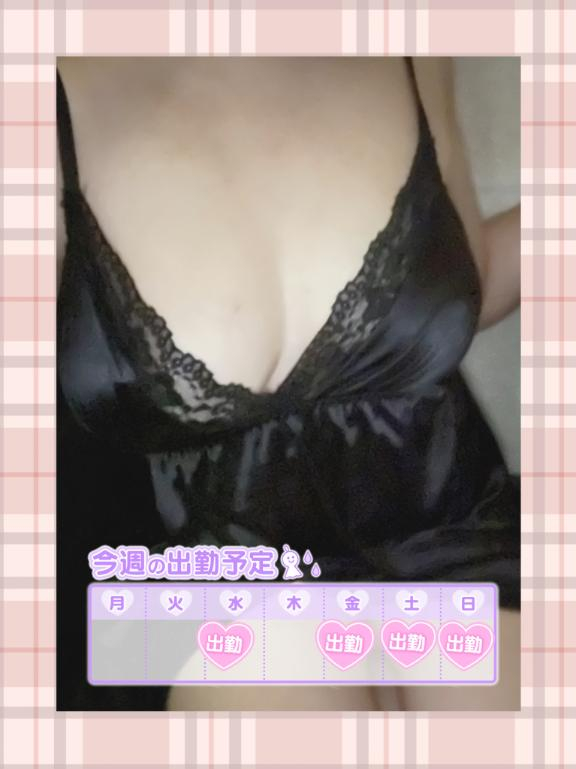 まゆ