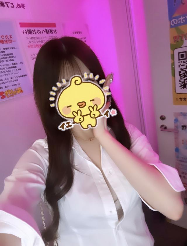 ふう