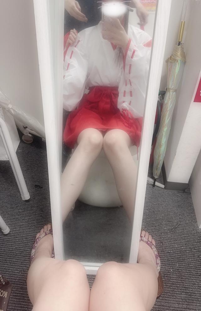 ゆず