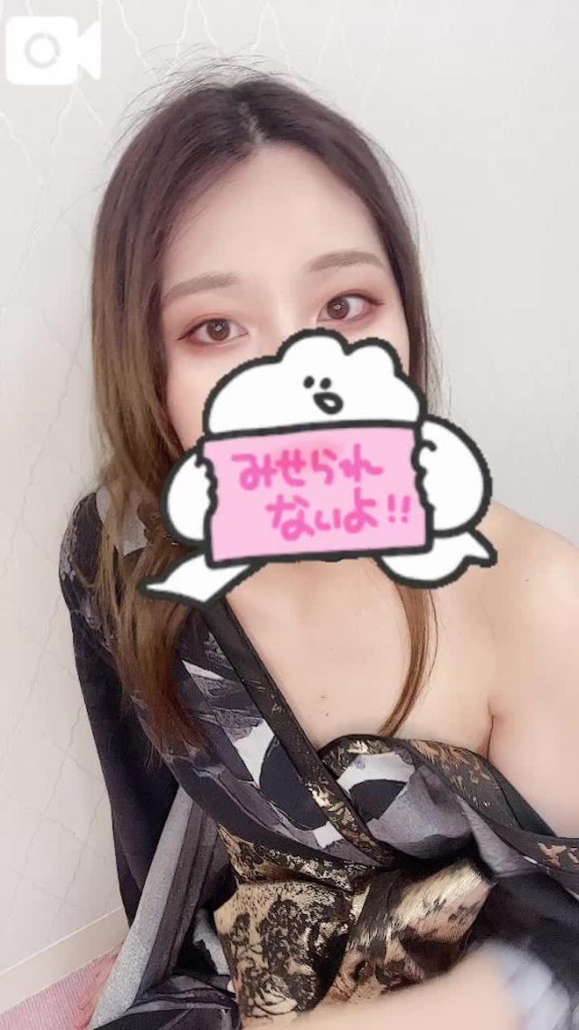 あすな