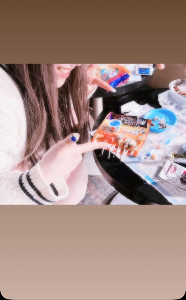 ひめな
