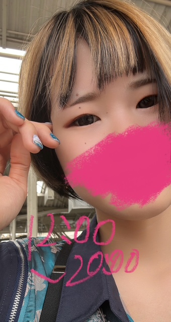 ひびき（梅田堂山女学院）