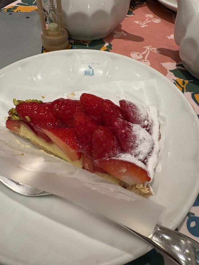 まな