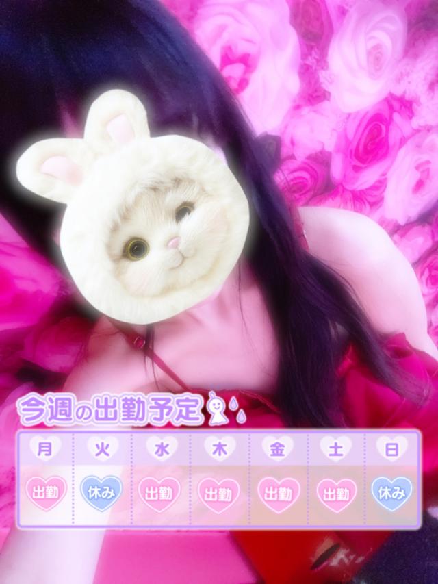 くれあ