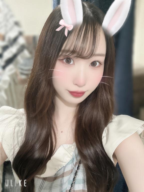 ゆうな