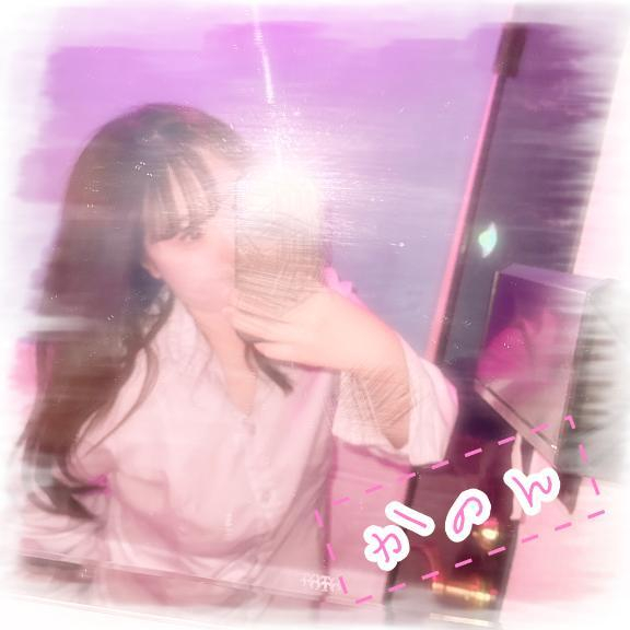 かのん