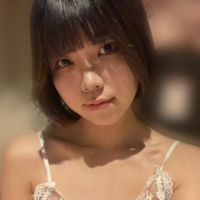 なる