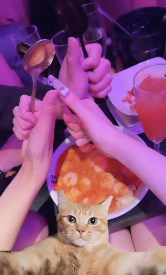 ふう