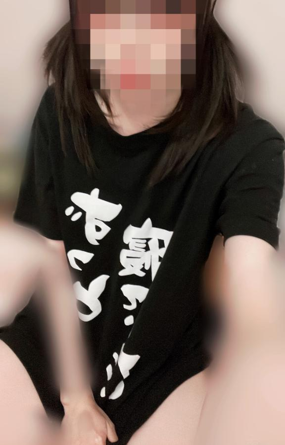 ひな
