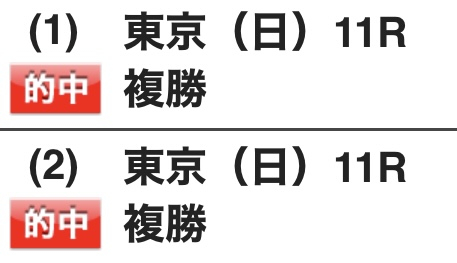 ろあ