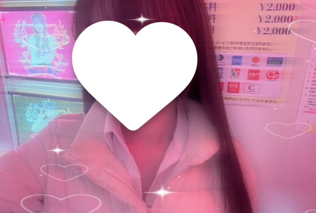 まりん