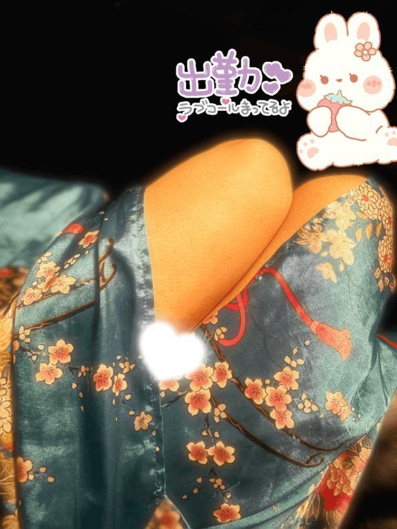 せいら
