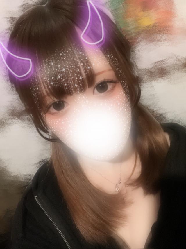 なお