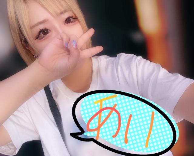 あい（梅田堂山女学院）