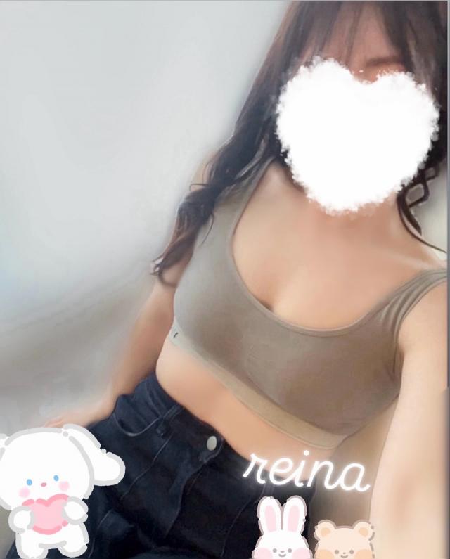 れいな