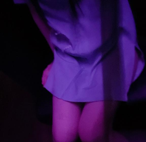 えま