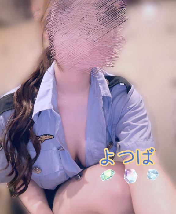 よつば