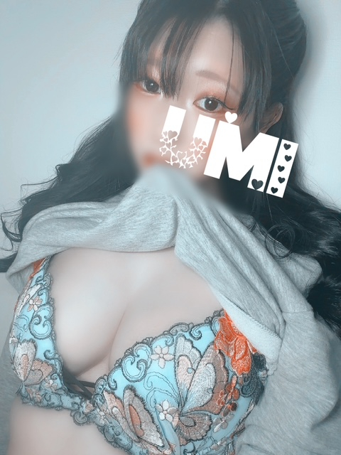 うみ