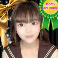 りな