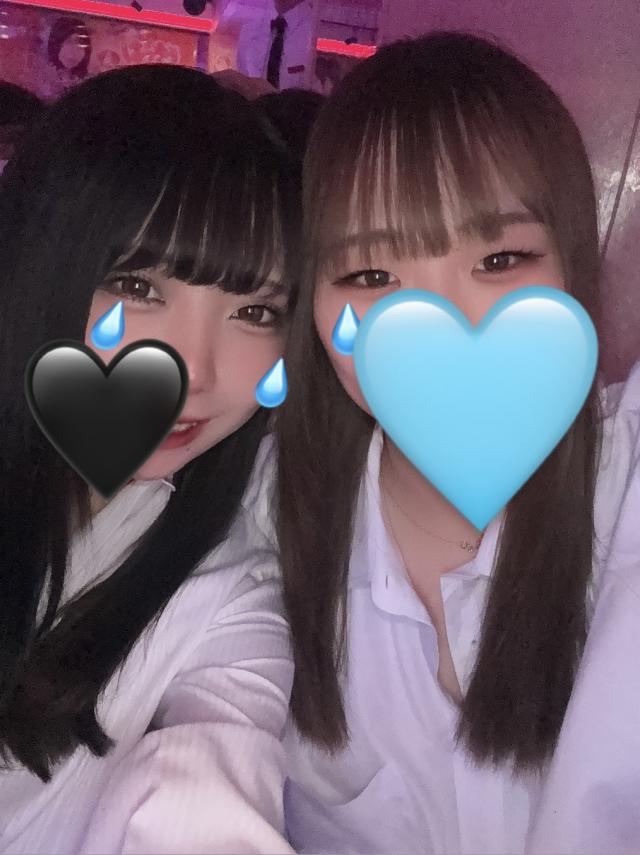 ひな
