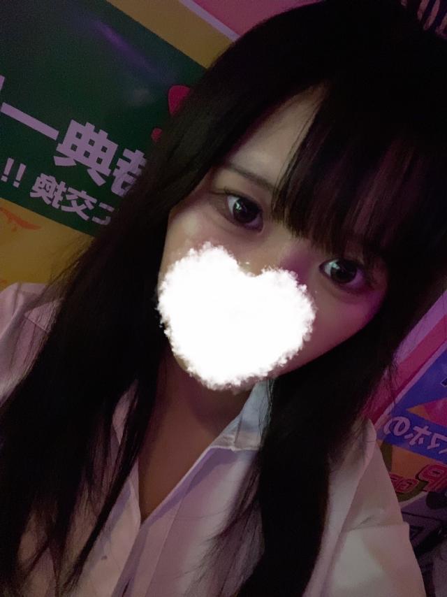 あいか