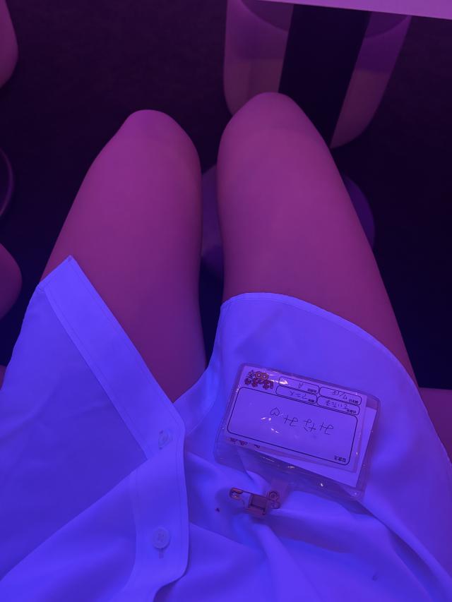 みなみ