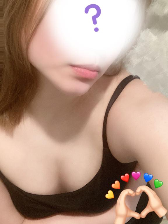えま