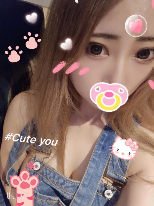 いる