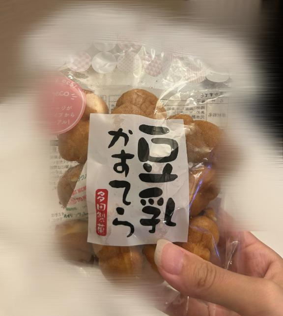 あい