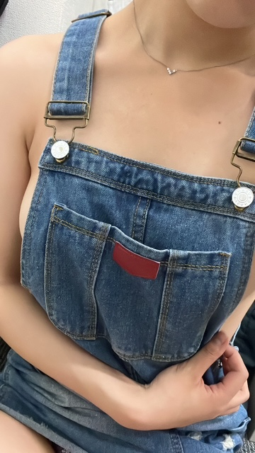せな