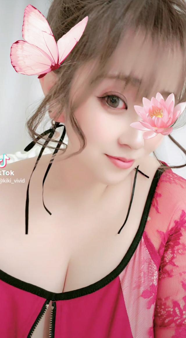 きき