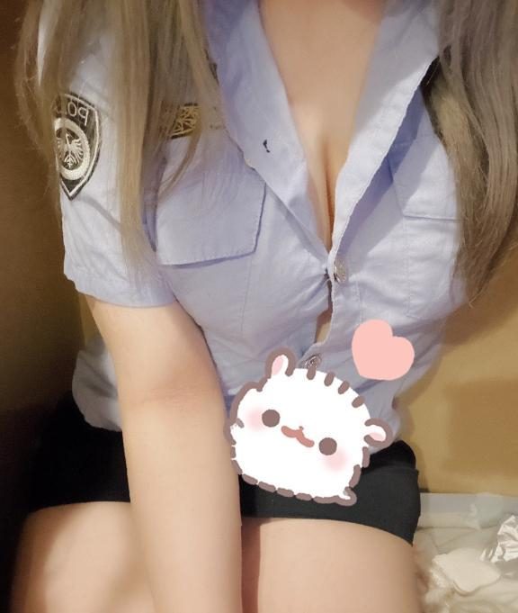 せな