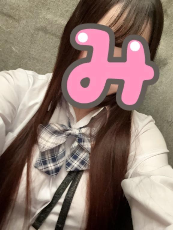 みと