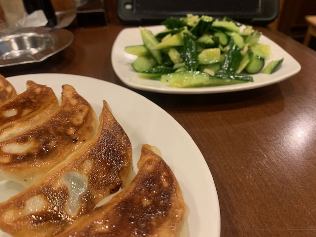 あき