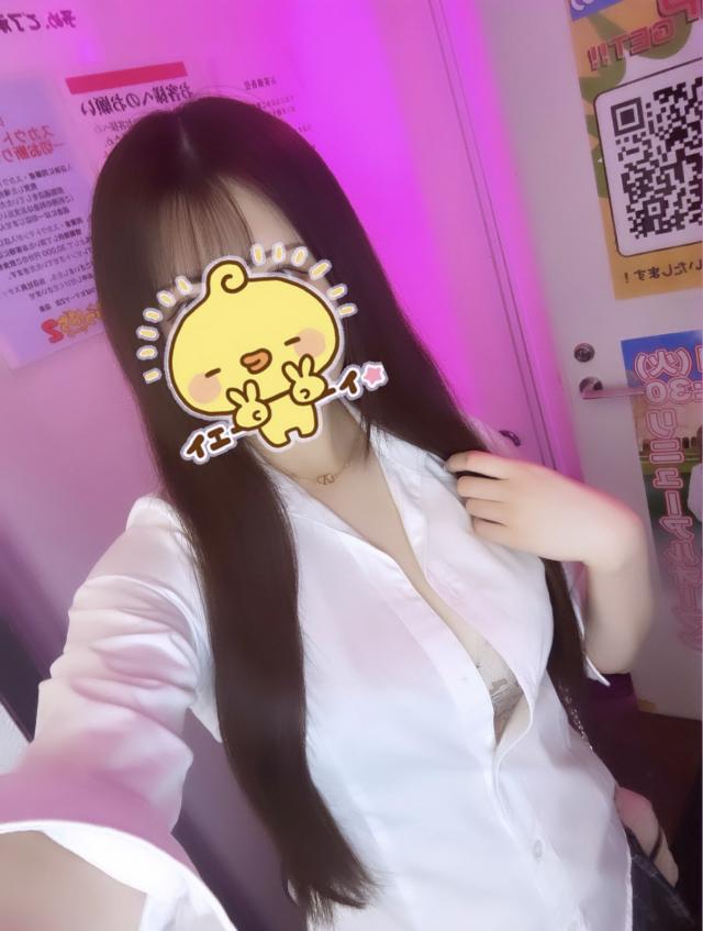 ふう