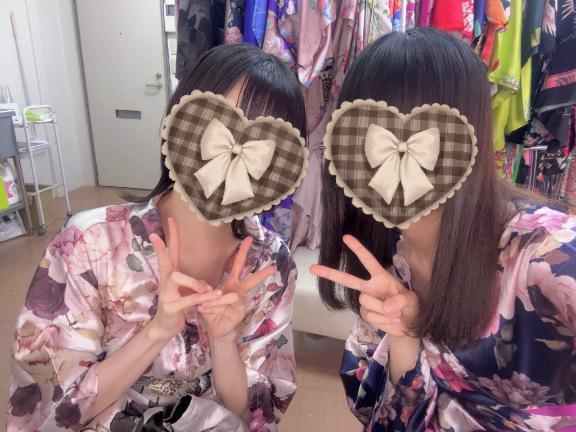 おとは