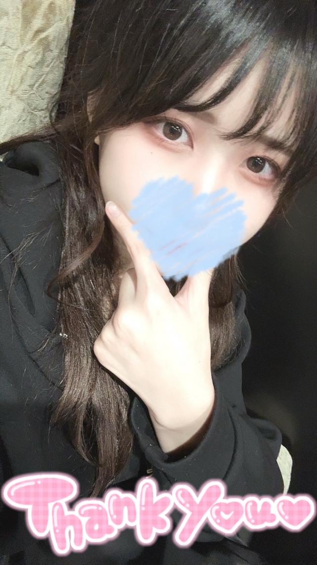 あず