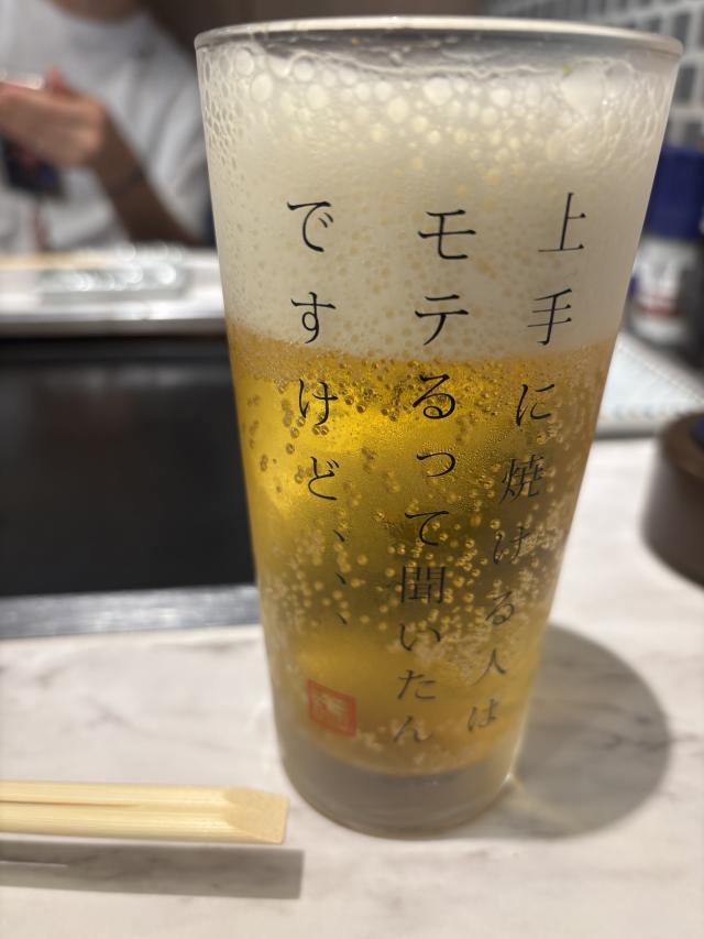 あかり