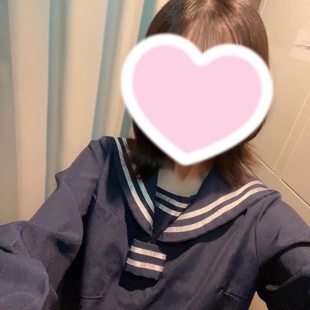 りな