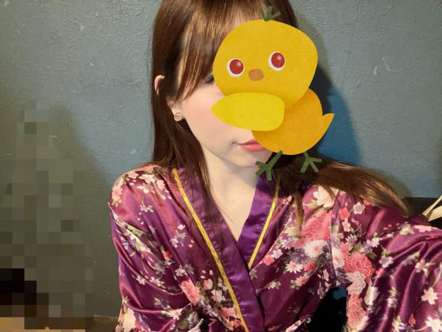 みらん
