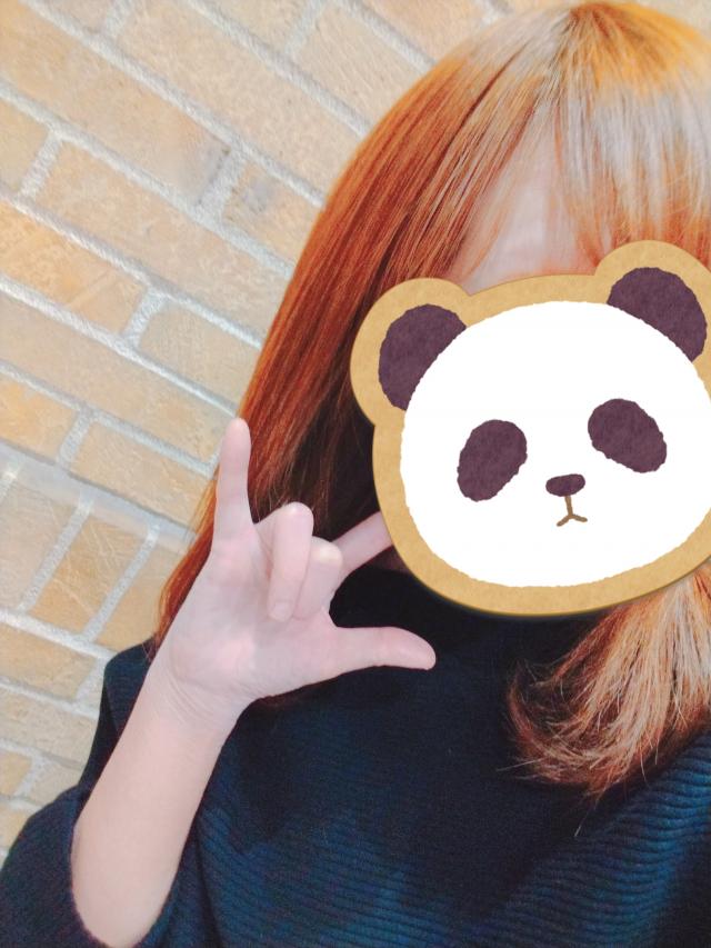 あおい