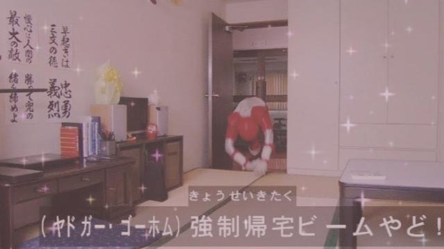 しゃんぷー