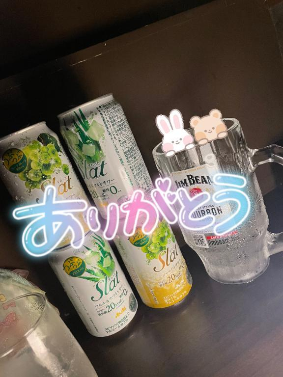 あずさ