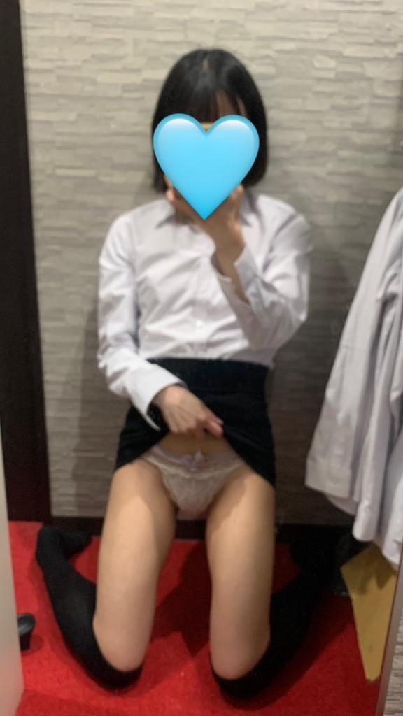 まり