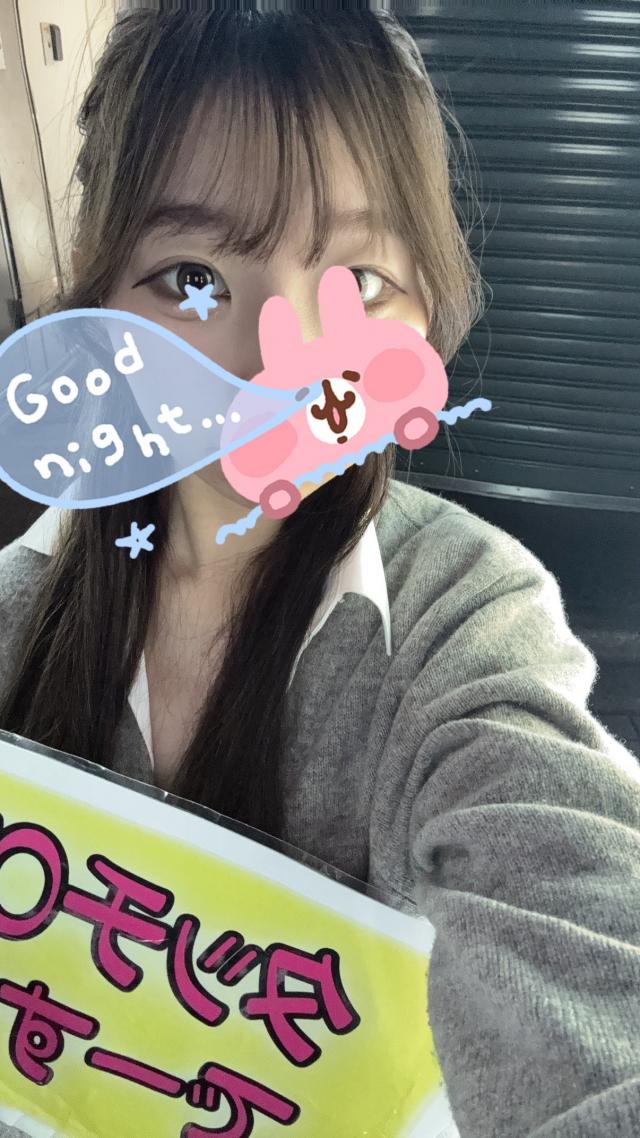 ゆあ