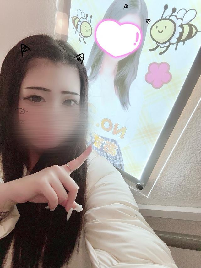 あずみ